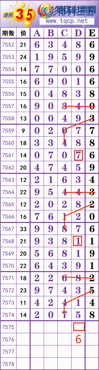 [������] 26101�ڣ����� �� �� �� ���Ͼ��� ��ͼ�桿929 / ����:��׼���� / ����ID:1246792