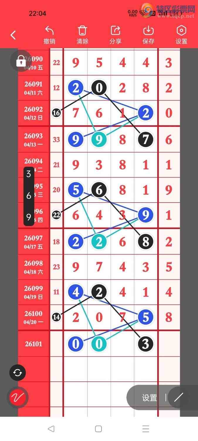 [������] 26101�ڣ����ڼ�������һ��λ�ã���ͼ�桿494 / ����:�����ҷ� / ����ID:1246589