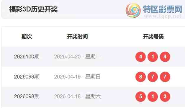 [����3D] 26101�ڣ��ײ�3D��101�ڷ���441 / ����:�����ײˡ� / ����ID:1247027