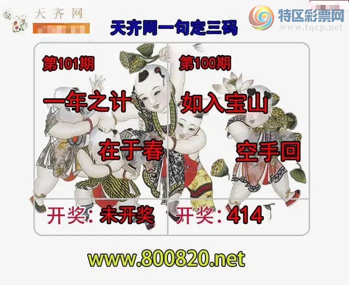 [����3D] 26101�ڣ�ʮȫʮ��˫˫������ӿ���������ա�351 / ����:������ / ����ID:1247094