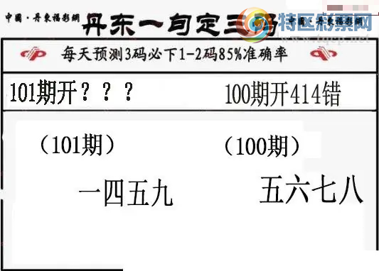 [����3D] 26101�ڣ�һ����š����ա�930 / ����:������ϰ� / ����ID:1247104