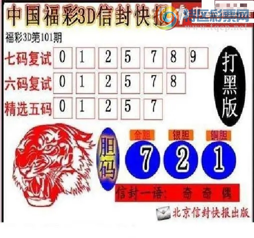 [����3D] 26101�ڣ�ɽɽ�������庣�����ա�762 / ����:�¸���ǰ_ / ����ID:1247110