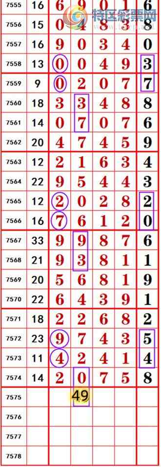 [������] 26102�ڣ��������롾ͼ�桿929 / ����:��374748 / ����ID:1247131