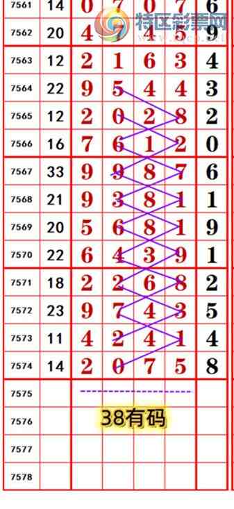 [������] 26102�ڣ��������롾ͼ�桿292 / ����:��374748 / ����ID:1247131