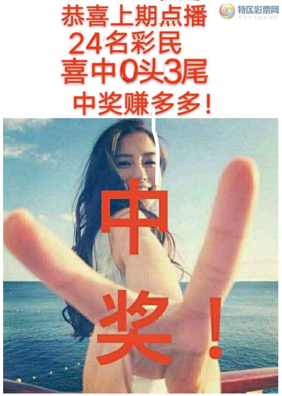 [������] 26102�ڣ��Ҹ���������ʵ���� ����0ͷ3β �澢����ͼ�桿51 / ����:����wd25100 / ����ID:1247140