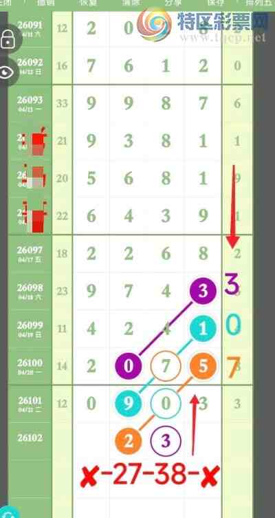 [������] 26102�ڣ�Ī������ ͼ��781 / ����:����2019 / ����ID:1247367