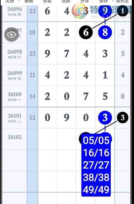 [������] 26102�ڣ���ֲο�ͼ��211 / ����:����Ц1 / ����ID:1247552