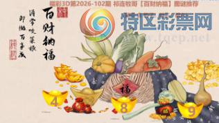 [����3D] 26102�ڣ�һ·��������� ���������δ�ȥ�����ա�176 / ����:�������� / ����ID:1247625