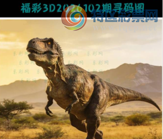 [����3D] 26102�ڣ�һ·��������� ���������δ�ȥ�����ա�853 / ����:�������� / ����ID:1247625