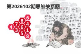 [����3D] 26102�ڣ��������������� ɽɮĪ�������ʡ����ա�327 / ����:��ҹմ�� / ����ID:1247626