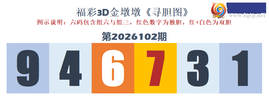 [����3D] 26102�ڣ��������������� ɽɮĪ�������ʡ����ա�418 / ����:��ҹմ�� / ����ID:1247626