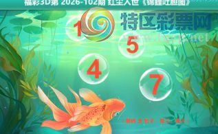 [����3D] 26102�ڣ����ǵ���ɾ�¥ �ٳ�¥��ˮ���졾���ա�179 / ����:���ٷ� / ����ID:1247627