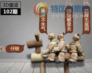 [����3D] 26102�ڣ������������黳 �؛��������ʢ�����ա�394 / ����:�¶����� / ����ID:1247630