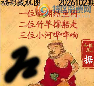 [����3D] 26102�ڣ��������빲���� ��ɫ���ٺ��ֺ������ա�76 / ����:��Ĭ���� / ����ID:1247633