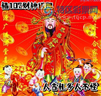 [����3D] 26102�ڣ��������빲���� ��ɫ���ٺ��ֺ������ա�502 / ����:��Ĭ���� / ����ID:1247633