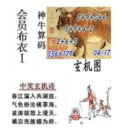 [����3D] 26102�ڣ��������빲���� ��ɫ���ٺ��ֺ������ա�704 / ����:��Ĭ���� / ����ID:1247633