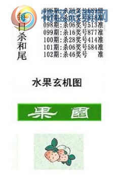 [����3D] 26102�ڣ�����Ȫ��̬���ߡ� �����࣬�����ء������ա�890 / ����:������ / ����ID:1247634