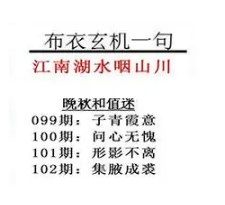 [����3D] 26102�ڣ�����Ȫ��̬���ߡ� �����࣬�����ء������ա�467 / ����:������ / ����ID:1247634