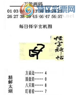 [����3D] 26102�ڣ�����Ȫ��̬���ߡ� �����࣬�����ء������ա�928 / ����:������ / ����ID:1247634