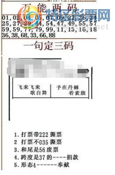 [����3D] 26102�ڣ������ĺ�תǧ�� ժ����Ұ�����������ա�387 / ����:����� / ����ID:1247635