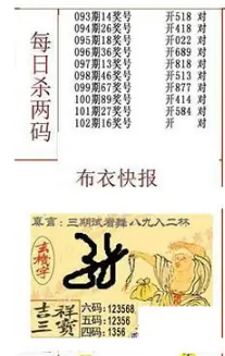 [����3D] 26102�ڣ������ĺ�תǧ�� ժ����Ұ�����������ա�677 / ����:����� / ����ID:1247635