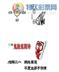 [����3D] 26102�ڣ������һ �������� �������������顾���ա�713 / ����:������ϰ� / ����ID:1247636