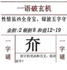 [����3D] 26102�ڣ���������ȫ�������̲������ء����ա�524 / ����:�ļ����硣 / ����ID:1247639
