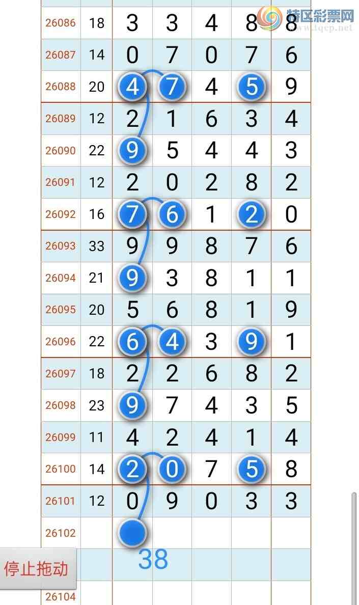 [������] 26102�ڣ�̫�ӽ�桾ͼ�桿562 / ����:������ʦ�� / ����ID:1247230