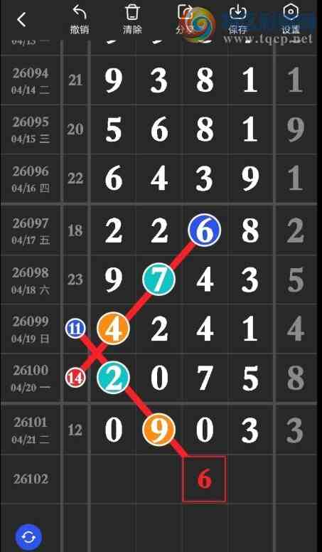 [������] 26102�ڣ�59ͷ��67��ͼ�桿60 / ����:������ԵĪ���� / ����ID:1247656