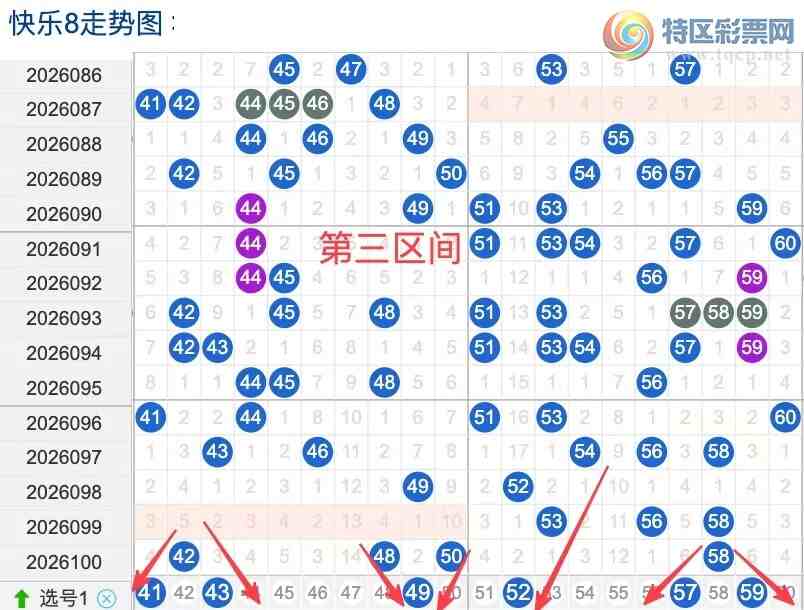 [����8] 26102�ڣ���102�ڿ���8��ʽ��ѡ367 / ����:��һ�������ˡ� / ����ID:1247670