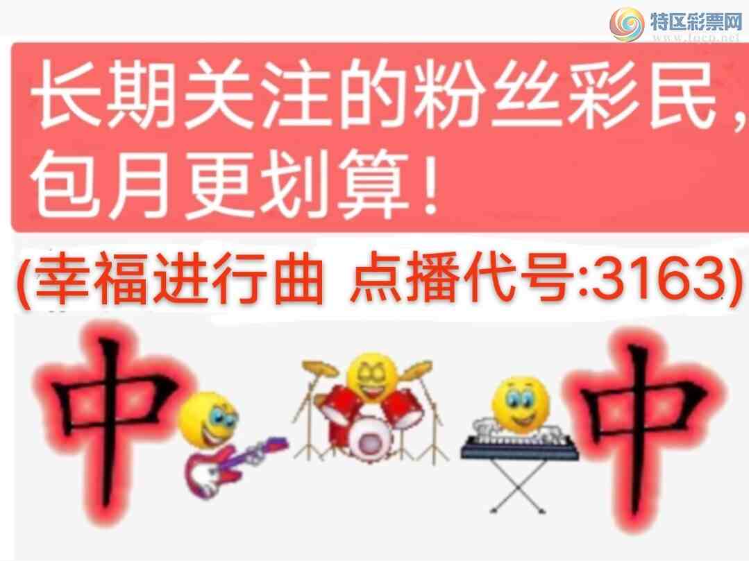 [������] 26102�ڣ��Ҹ���������ʵ���� ����0ͷ3β �澢����ͼ�桿316 / ����:����wd25100 / ����ID:1247140