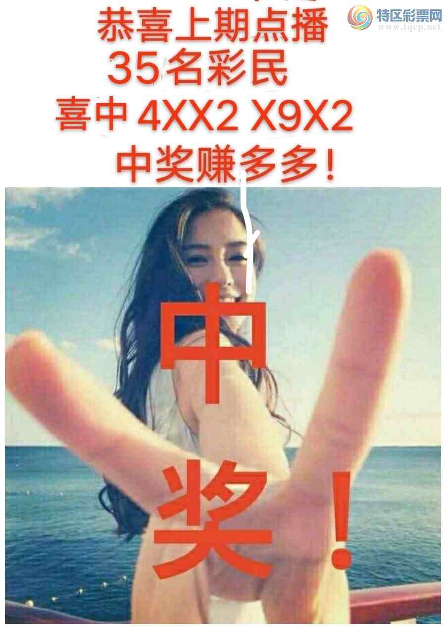 [������] 26103�ڣ��Ҹ���������ʵ���� ����4XX2 X9X2 �澢����ͼ�桿584 / ����:����wd25100 / ����ID:1247713