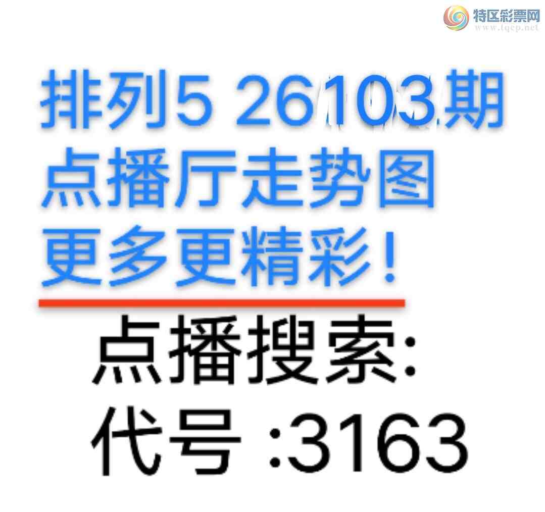 [������] 26103�ڣ��Ҹ���������ʵ���� ����4XX2 X9X2 �澢����ͼ�桿378 / ����:����wd25100 / ����ID:1247713