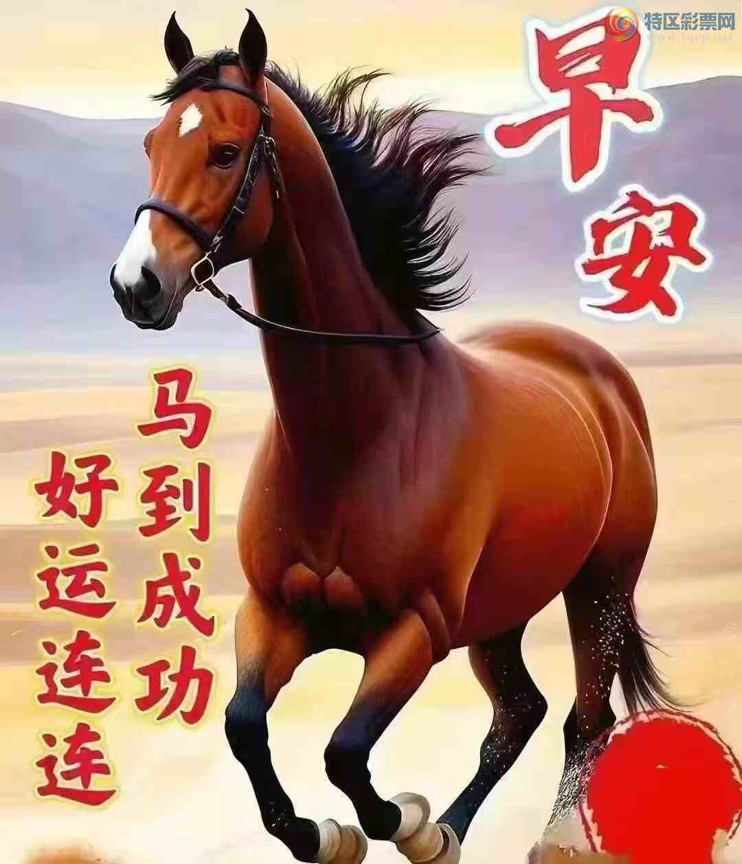 [������] 26103�ڣ��͵����Ӽ�����һ��44444ͷ443 / ����:ʮ�˹��� / ����ID:1247709