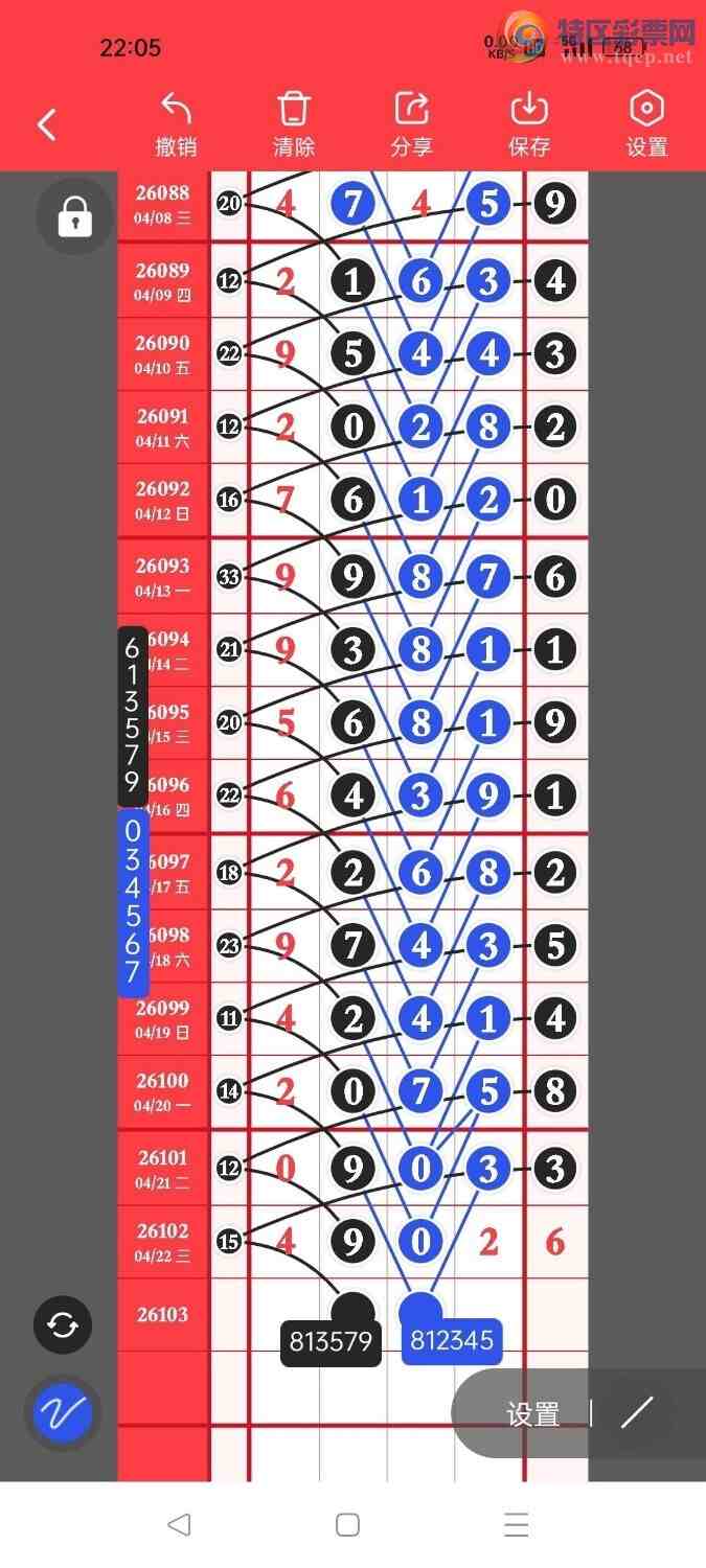 [������] 26103�ڣ����ڼ�������һ��λ�ã���ͼ�桿54 / ����:�����ҷ� / ����ID:1247801