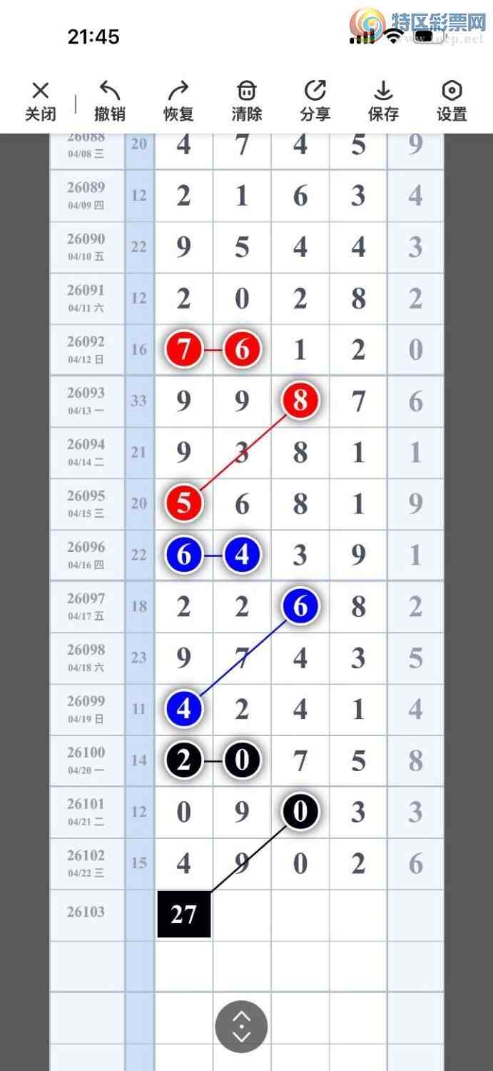 [������] 26103�ڣ�տ�����ţ�����ץͷ����ͼ�桿480 / ����:���Ŵ�ʦ / ����ID:1247797