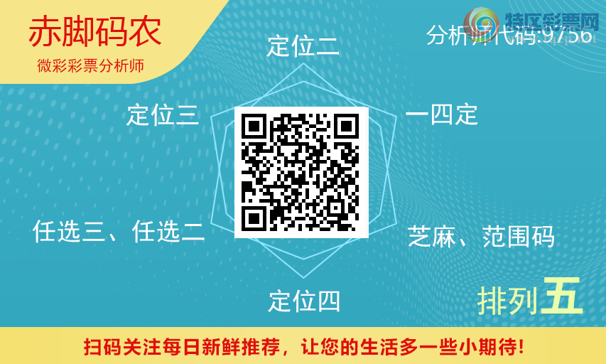 [������] 260103�ڣ������ũ�Ӽ���λ���и�λ2����λ�����ж���633 / ����:�����ũ / ����ID:1247986