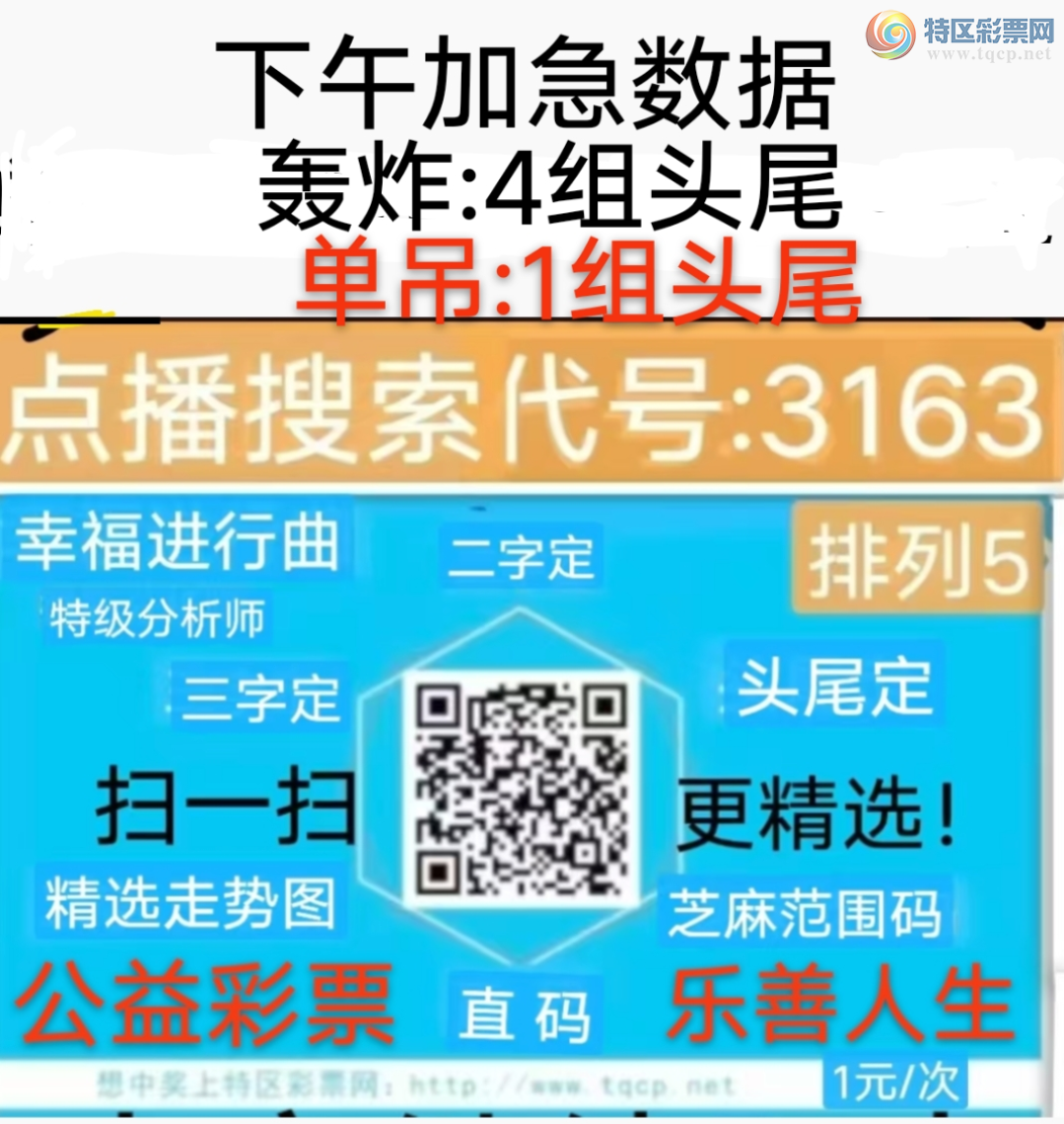 [������] 26103�ڣ��Ҹ���������ʵ���� ����4XX2 X9X2 �澢����ͼ�桿365 / ����:����wd25100 / ����ID:1247713