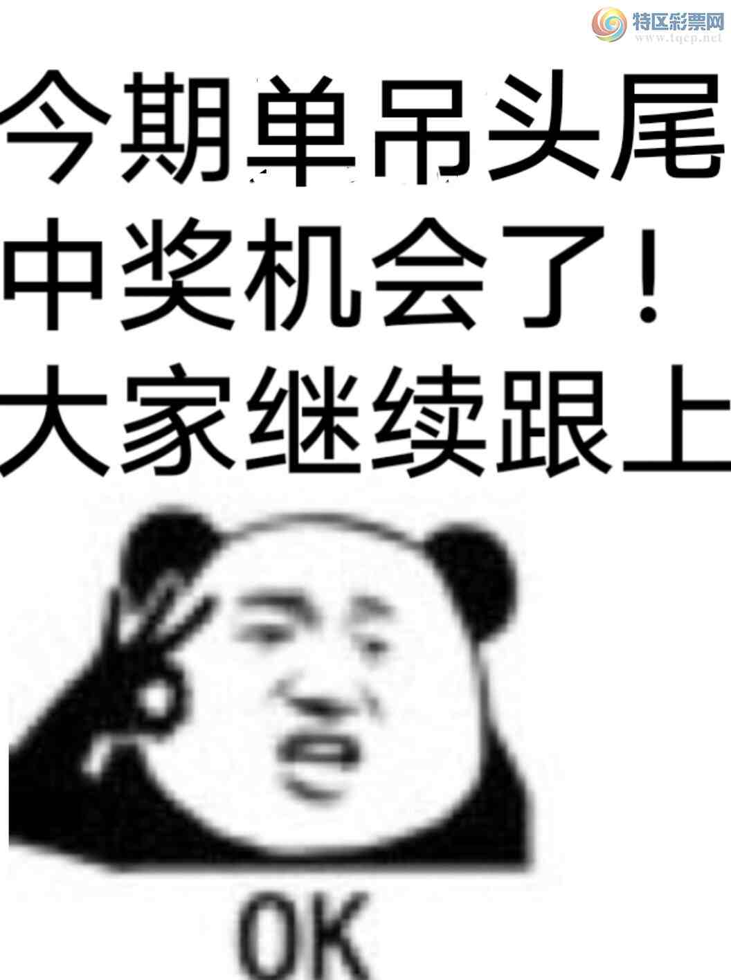 [������] 26103�ڣ��Ҹ���������ʵ���� ����4XX2 X9X2 �澢����ͼ�桿555 / ����:����wd25100 / ����ID:1247713