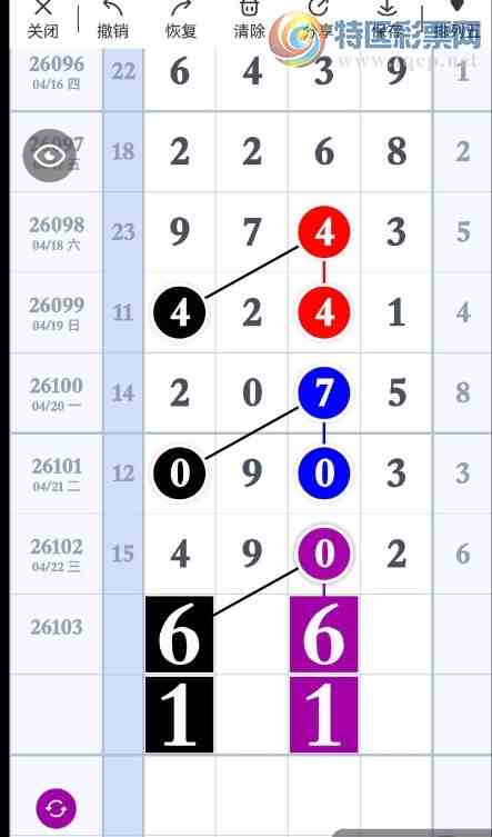 [������] 26103�ڣ��������п�����ͼ�桿206 / ����:־���Զ1 / ����ID:1248193