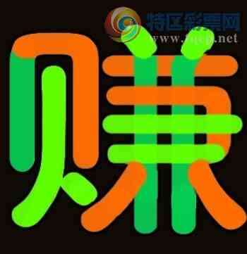 [������] 26103�ڣ� ը49�� 2β ��49X2  ��һ��β���У�ս����������ͼ��44 / ����:��������0898 / ����ID:1247712