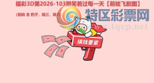 [����3D] 26103�ڣ�۳۫���߰�ɨ�� �����������ͥ�����ա�591 / ����:��ˮ���� / ����ID:1248243