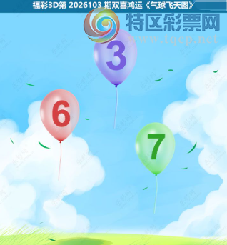 [����3D] 26103�ڣ����ƾ������� ȴ����ɽ�����¡����ա�234 / ����:ɭ�����տ� / ����ID:1248245