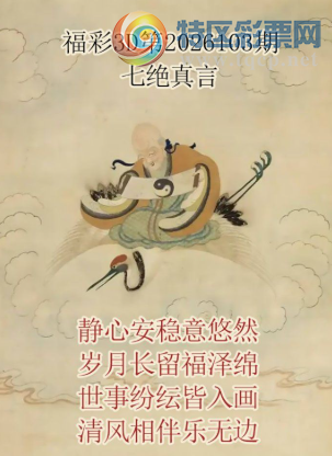 [����3D] 26103�ڣ�Ī̾������С�� ������ؼ����桾���ա�744 / ����:���ٷ� / ����ID:1248250