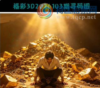 [����3D] 26103�ڣ����ι�ŭ������ ���ڿ�����Ϊ�������ա�571 / ����:�ǿ��Ƽ� / ����ID:1248251