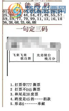 [����3D] 26103�ڣ�˫�����û����� ����ңң��˼�ˡ����ա�156 / ����:������ϰ� / ����ID:1248261