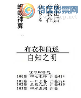 [����3D] 26103�ڣ�ת������������ �����嶨���塾���ա�566 / ����:�ļ����硣 / ����ID:1248263