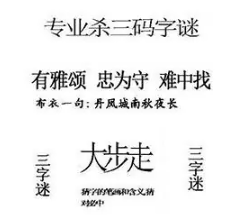 [����3D] 26103�ڣ�ת������������ �����嶨���塾���ա�75 / ����:�ļ����硣 / ����ID:1248263