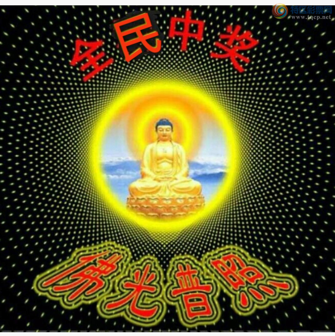 [������] 26103�ڣ��Ҹ���������ʵ���� ����4XX2 X9X2 �澢����ͼ�桿37 / ����:����wd25100 / ����ID:1247713