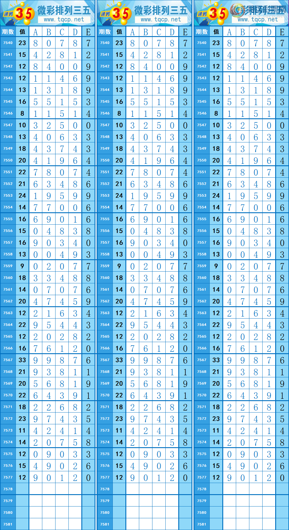 [������] ���հ׳�����������������հ׳�����22:00���Ҹ���562 / ����:�ͷ�-С�� / ����ID:974889